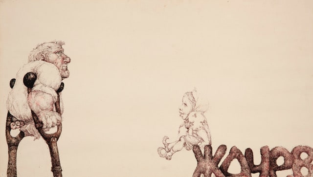 Vladislav Zhdan – “Zhachev and Nastya”